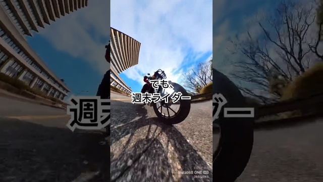 寒いけどバイクに乗れる幸せ?#cub #honda #カブ散歩 #クロスカブ #cc110 #ja60 #カブヌシ #プコブルー #カブリング