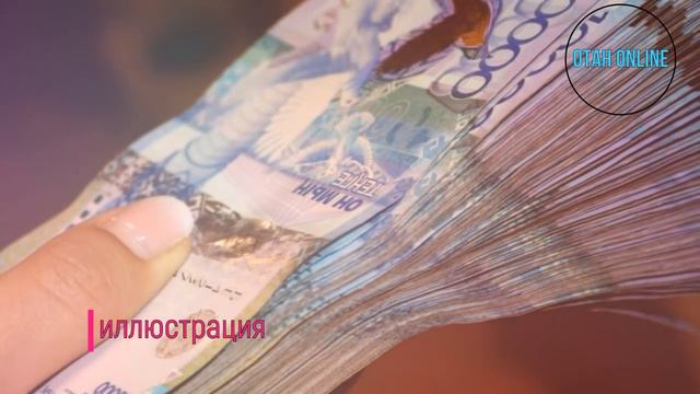 Внимание Пенсионеры! Теперь Жить Станет Намного Легче! Власти Разрешили Это смотреть онлайн