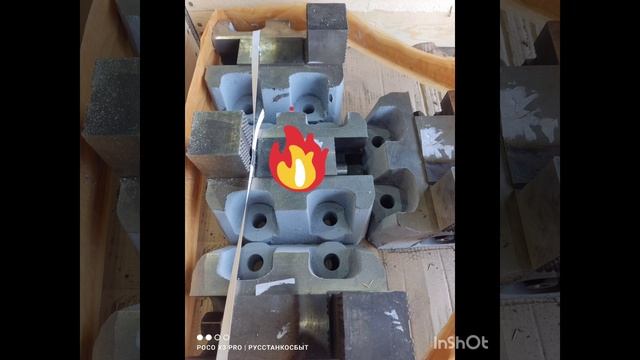 Комплект кулачков в сборе для токарно-карусельных станков мод.1512-1516. смотреть онлайн