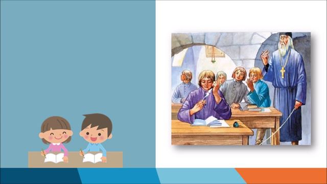 Михаил Васильевич Ломоносов