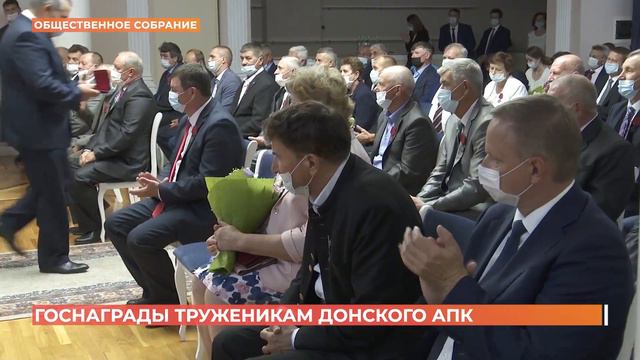 Ростов сегодня: дневной выпуск. 21 июля 2021 смотреть онлайн