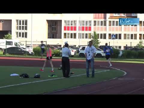 Два дня в бегах смотреть онлайн