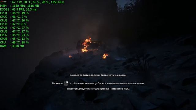 Outlast 2 Xeon E3 1240 v3 + RX 470 смотреть онлайн