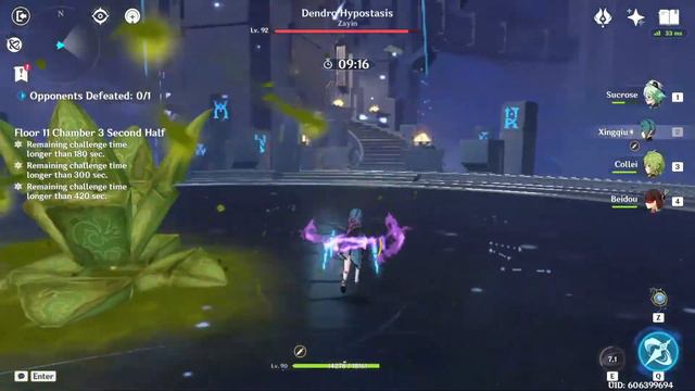 NO 5 STARS NEEDED | 3.2 Spiral Abyss 36 Stars (Free to Play) | Genshin Impact смотреть онлайн