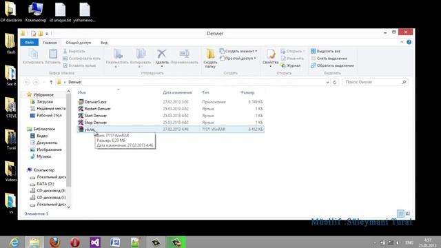 yii framework ilk videodərs. Yii frameworkun sazlanması смотреть онлайн