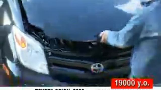 Toyota Scion XA смотреть онлайн
