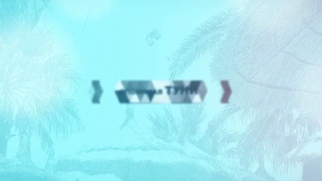 ВСПОМИНАЯ ТУНИС (слайд шоу After Effects) #тунис#отдыхвтунисе#aftereffects смотреть онлайн