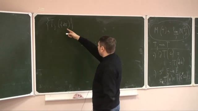 Лекция 5 | Минимальные поверхности | Евгений Степанов | Лекториум смотреть онлайн