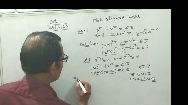 Olympiad Tricks|Maths Olympiad Problems|Algebra @ R.N Education by R.N Sir смотреть онлайн