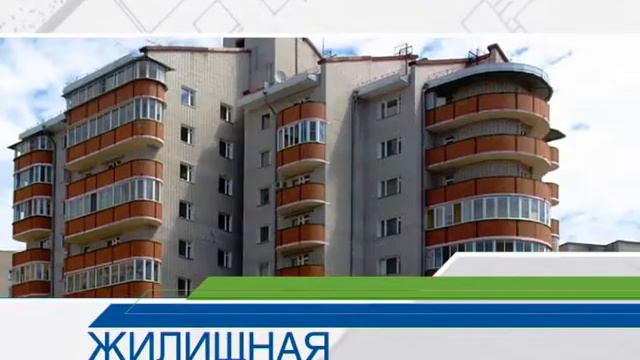 ЗабЖелДорПроект.avi смотреть онлайн