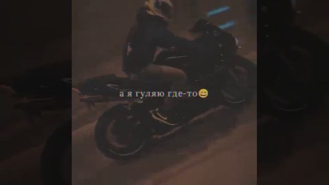 Честный - За спиной. смотреть онлайн