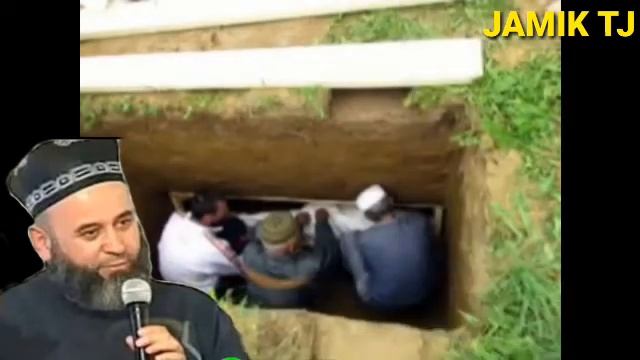 Боре Як Кабреро Кандам Нигохкардам Ки Чехраи Ки Басуи Кибла  Хочи Мирзо