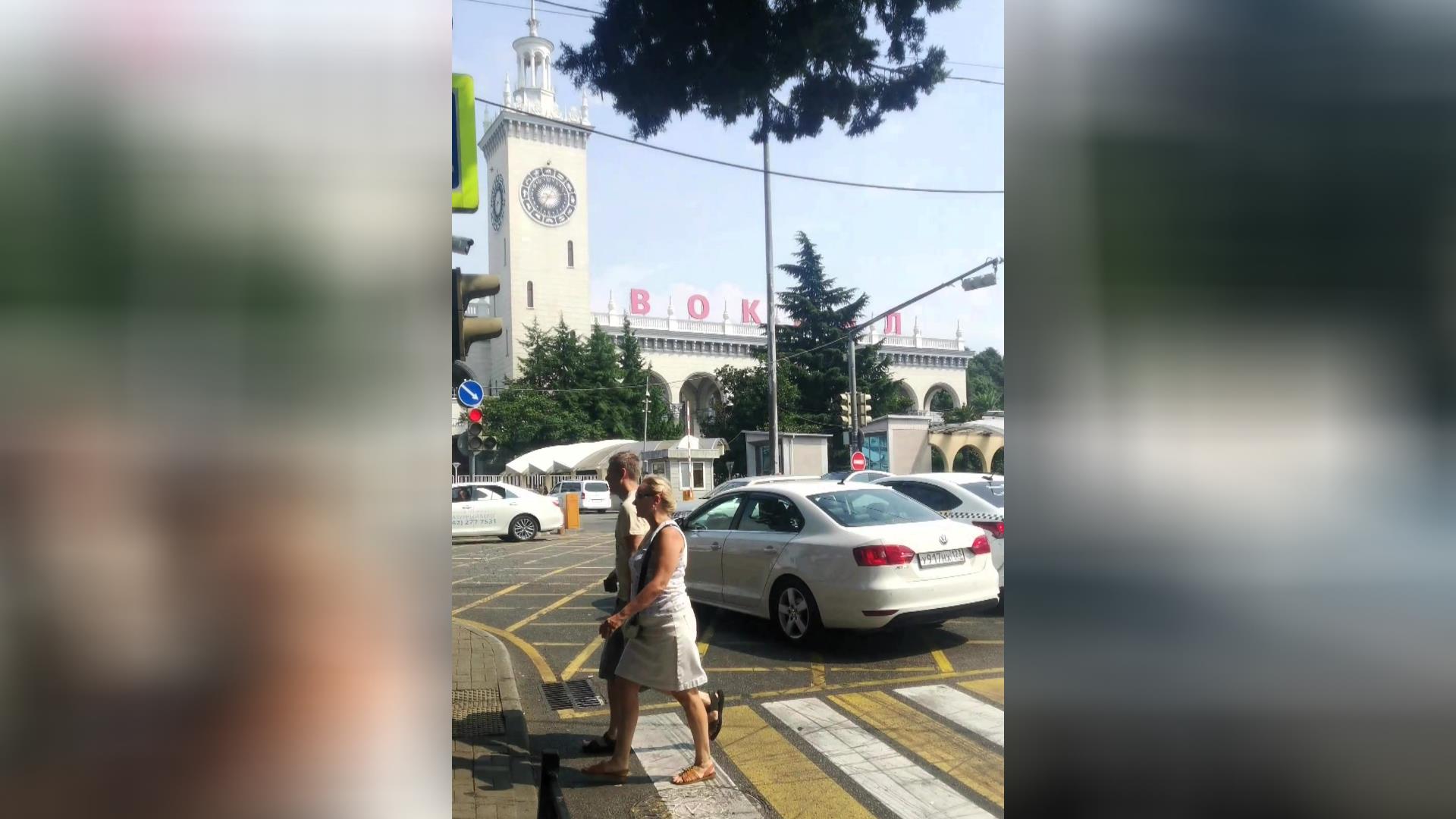 В Сочи сегодня на улице Московской смотреть онлайн