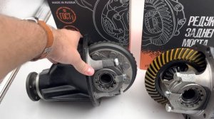 Редуктор заднего моста Нива, Нива Шевроле SATOX