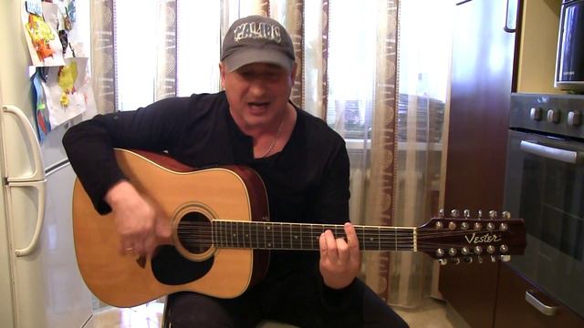 The Show must go on на гитаре - русский текст смотреть онлайн