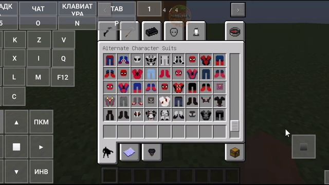 обзор мода fisk super heroes на 1.7.10 смотреть онлайн