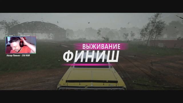Впервые проходим осенний сезон с GRINYA, OnePointReviews, MSX и DEX Forza Horizon 5 смотреть онлайн