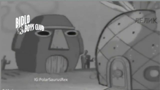 Сделайте громче (не диииимон) смотреть онлайн