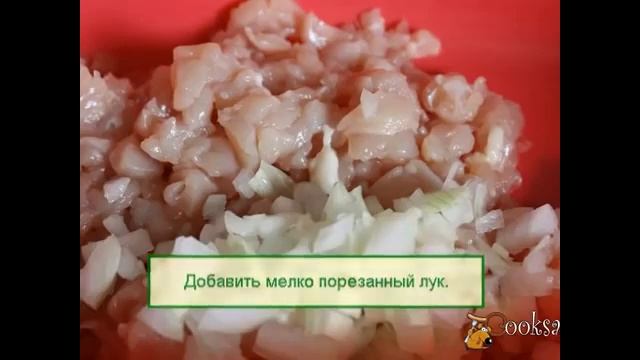 Картофельные оладьи с курицей и луком смотреть онлайн
