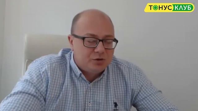 Как открыть фитнес клуб с доходом от 300 000 руб. смотреть онлайн