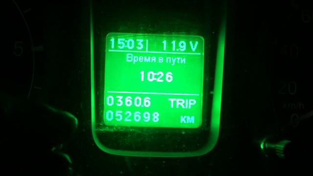 Сброс и установка межсервисного интервала и тетрис на Соболе