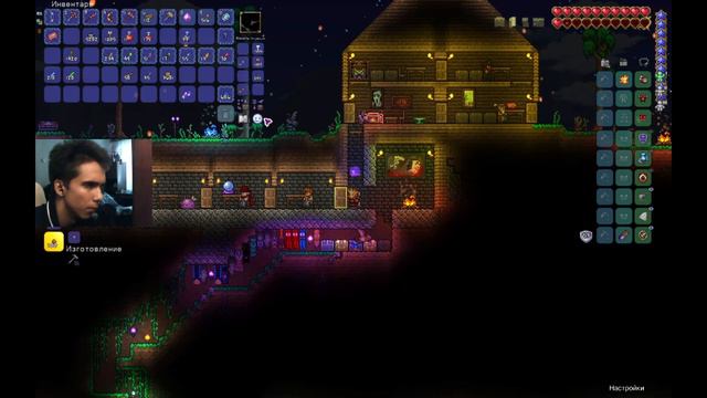 Terraria v1.4.4.9: 774 (32) смотреть онлайн