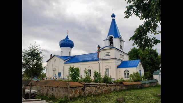 Топонимы вокруг нас смотреть онлайн