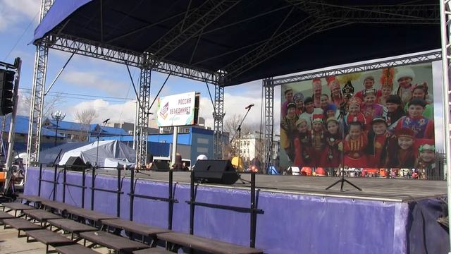 2017.11.04 - День народного единства - 