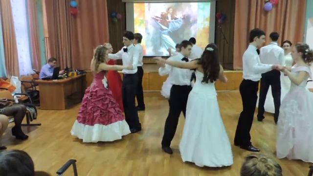 Фигурный вальс смотреть онлайн