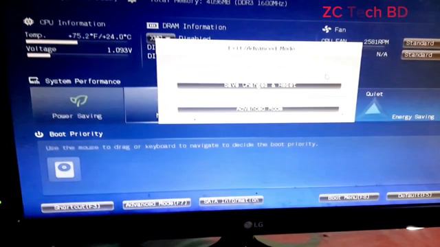 Fix american megatrends problem in PC || How to setup bios error easily смотреть онлайн