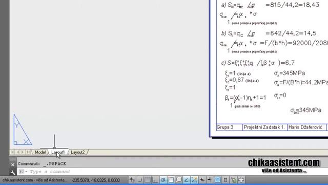 12. AutoCAD Help Tuts - Kako ukloniti tačkice koje se jave umjesto teksta ? - chikaasistent.com смотреть онлайн