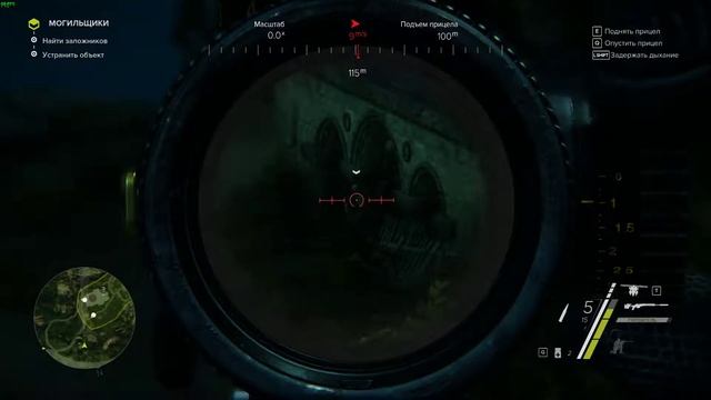 Sniper Ghost Warrior 3-Прокачиваем скилл. смотреть онлайн