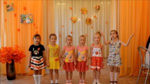 Песня "Осень в золотой косынке"