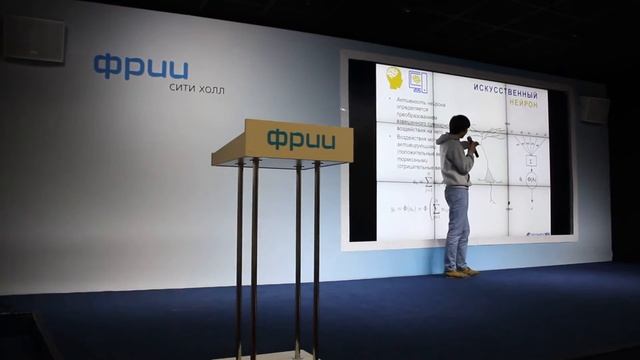 Чат боты и нейронные сети СhatВotСamp 2016 PRO часть 17 смотреть онлайн