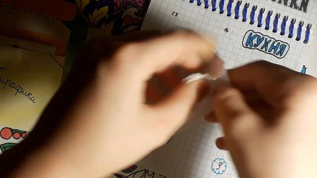 Бумажные сюрпризы/кухня,пушин русалочки смотреть онлайн