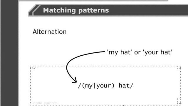 VTC Player Perl Fundamentals, Alternation смотреть онлайн