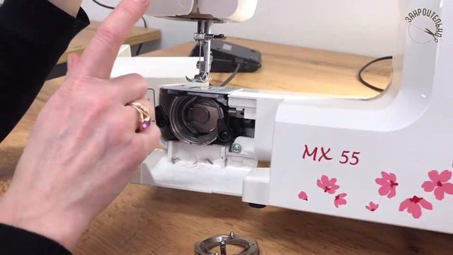 Как чистить и смазывать швейную бытовую машинку [Закроительно]