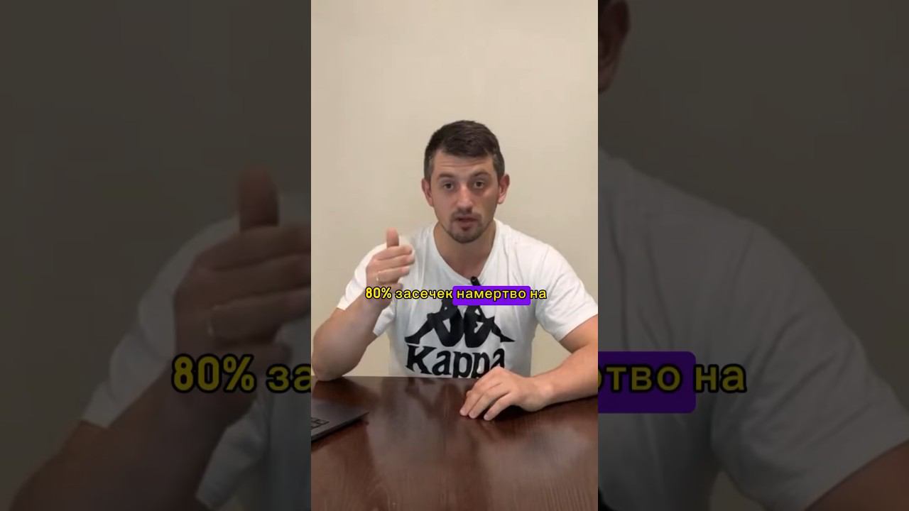 Почему плохие засечки КАРПА? #карпфишинг смотреть онлайн