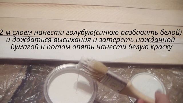 Мастер-класс.Фотофон.Своими руками.Скрапбукинг. смотреть онлайн