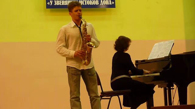 Ривчун - Концертный этюд смотреть онлайн