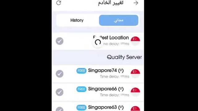 حل مشكلة الخروج من اللعبة - خطأ في الشبكة اخر تحديث | ابيكس ليجندز موبايل apex legends mobile смотреть онлайн