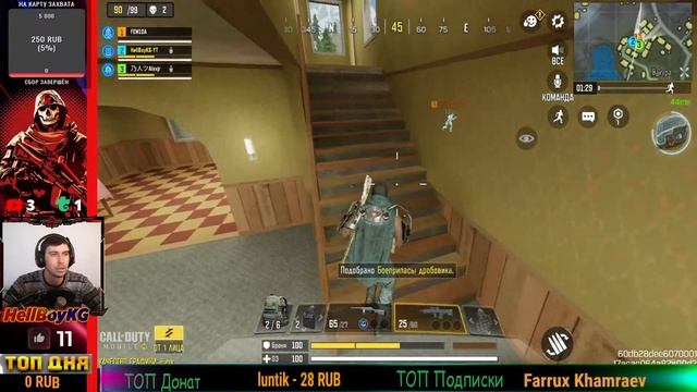 Чилим в CODM | Играем и Общаемся с Чатом | Стрим Call of Duty Mobile смотреть онлайн