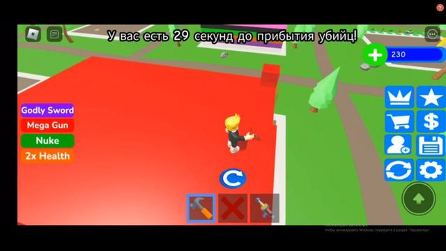 ROBLOX построить и выжить игры для детей прохождение веселая игра роблоксеры смотреть онлайн