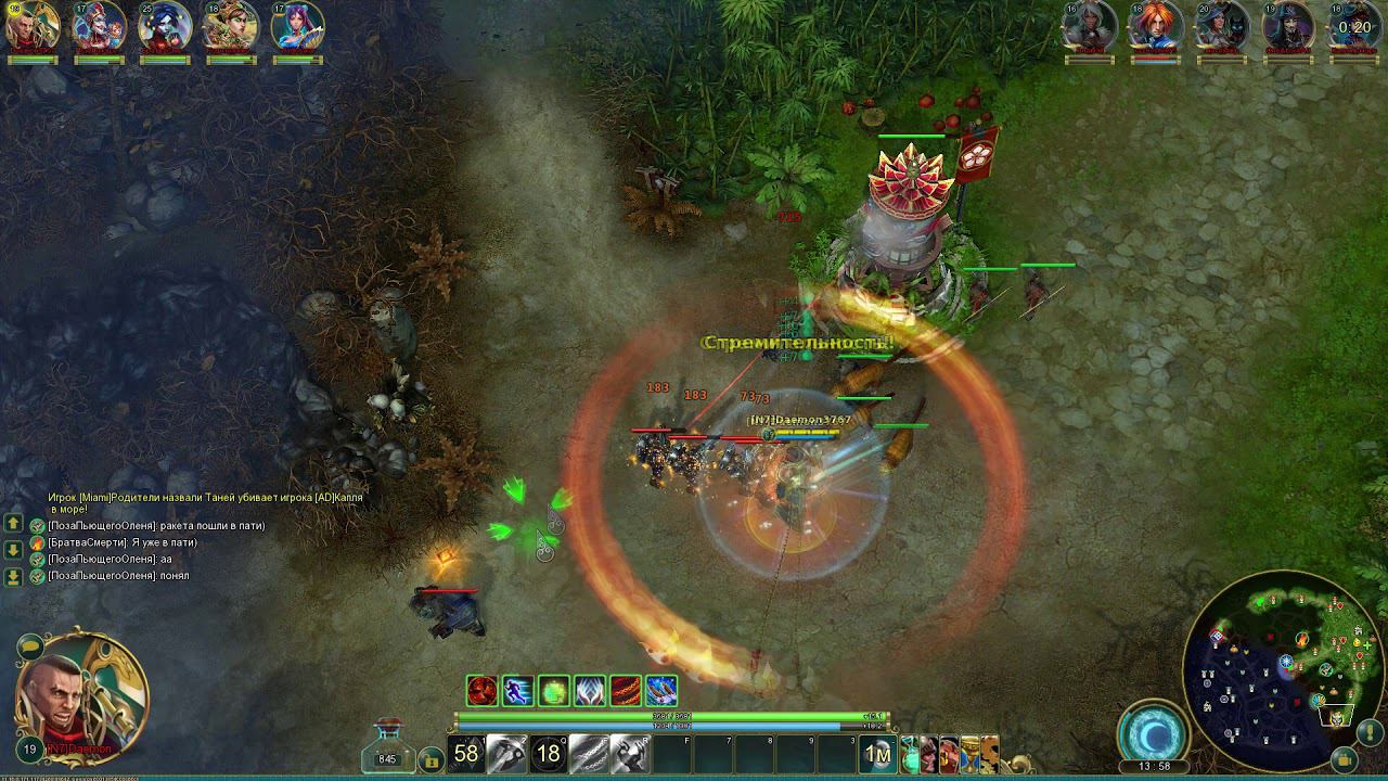 Cheaters Vs Cheaters )( читеры против читеров