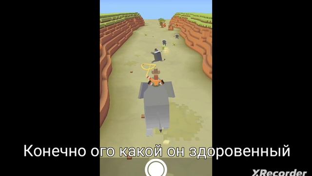 Зоопарк, слоны и ящики смотреть онлайн