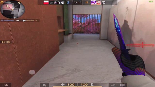 600 FPS☄️ смотреть онлайн