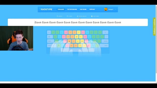 ПОЛНЫЙ ХАРДКОР!!! (RATATYPE) смотреть онлайн