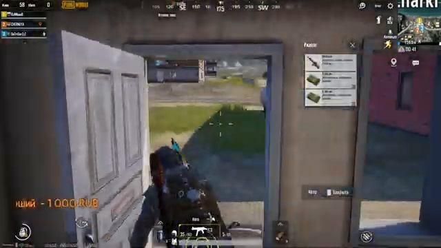 PUBG Mobile | Ботоубийца))) смотреть онлайн