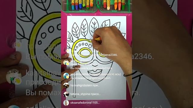 Маска на Маскарад - рисуем просто смотреть онлайн