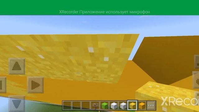 Мой первый пиксель АРТ. смотреть онлайн